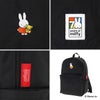 マンハッタンポーテージ ミッフィー リュック Manhattan Portage mp1241mf70