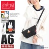 マンハッタンポーテージ ミッフィー ショルダーバッグ Manhattan Portage mp6020mf70