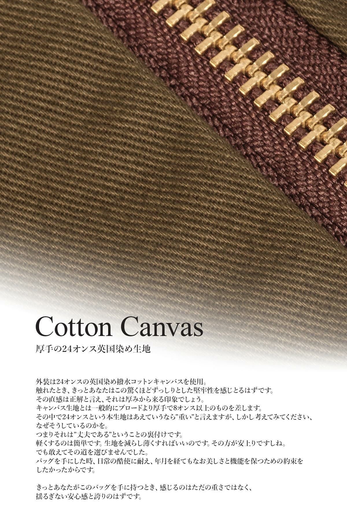 ベネットウィンチ  ボストンバッグ BENNETT WINCH sc-holdall