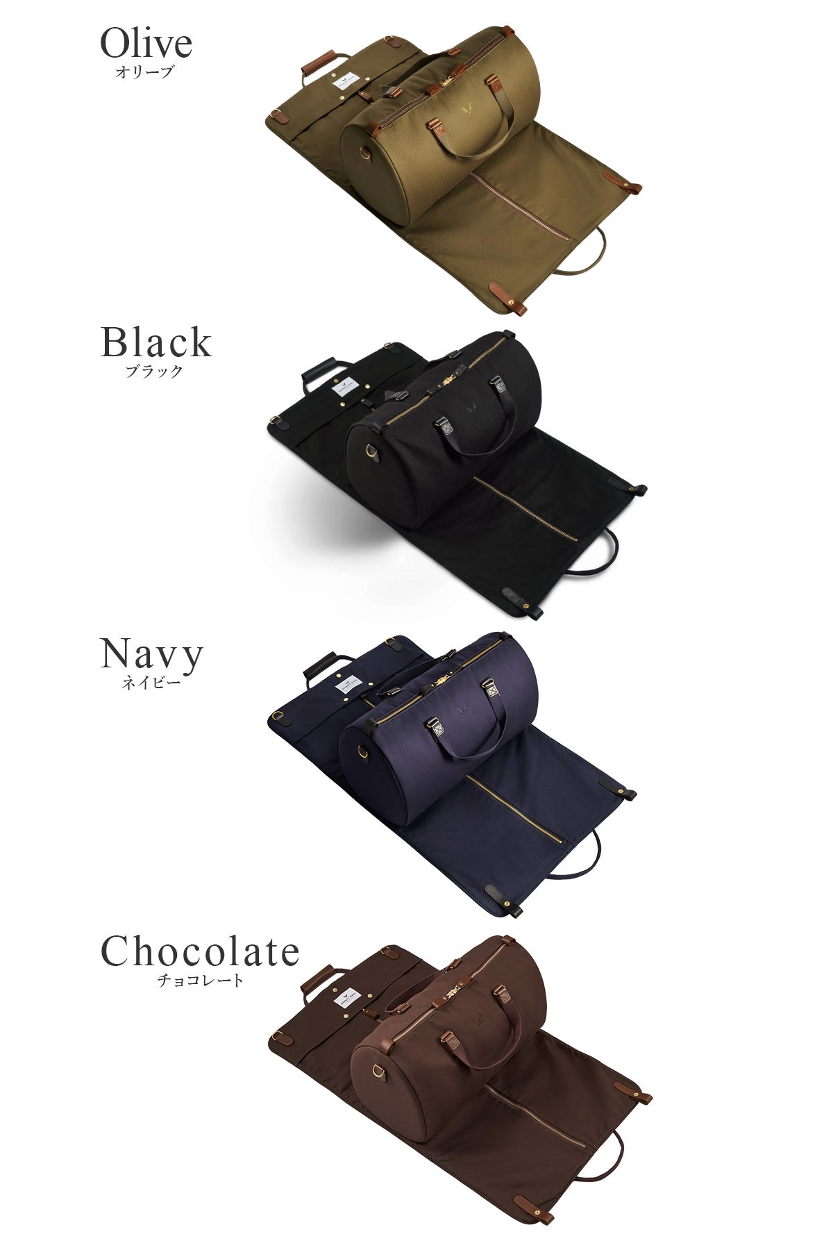 ベネットウィンチ  ボストンバッグ BENNETT WINCH sc-holdall