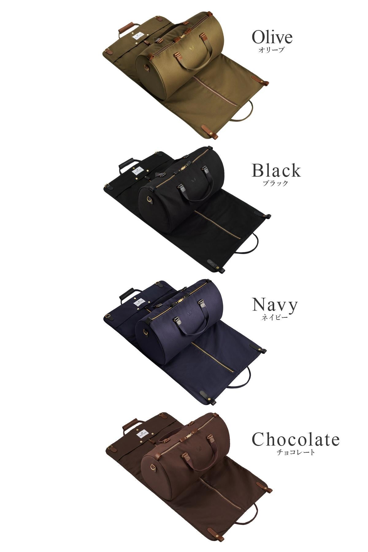 ベネットウィンチ  ボストンバッグ BENNETT WINCH sc-holdall