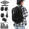 アンブロ  リュック UMBRO umbro-70767