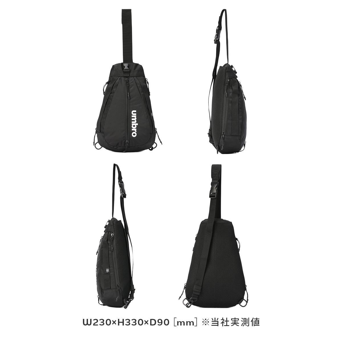 アンブロ  リュック UMBRO umbro-70767