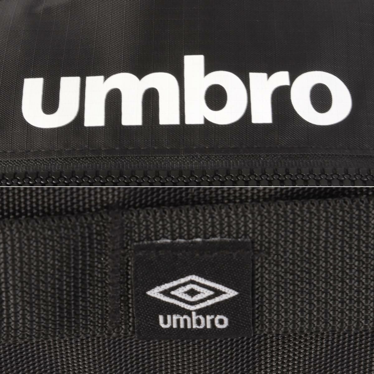 アンブロ  リュック UMBRO umbro-70767