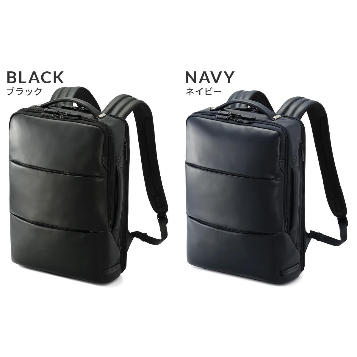 ゼロハリバートン Z-PACK type-L2 ビジネスリュック ZERO HALLIBURTON zero-81501