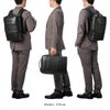 ゼロハリバートン Z-PACK type-L2 ビジネスリュック ZERO HALLIBURTON zero-81501