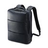 ゼロハリバートン Z-PACK type-L2 ビジネスリュック ZERO HALLIBURTON zero-81501