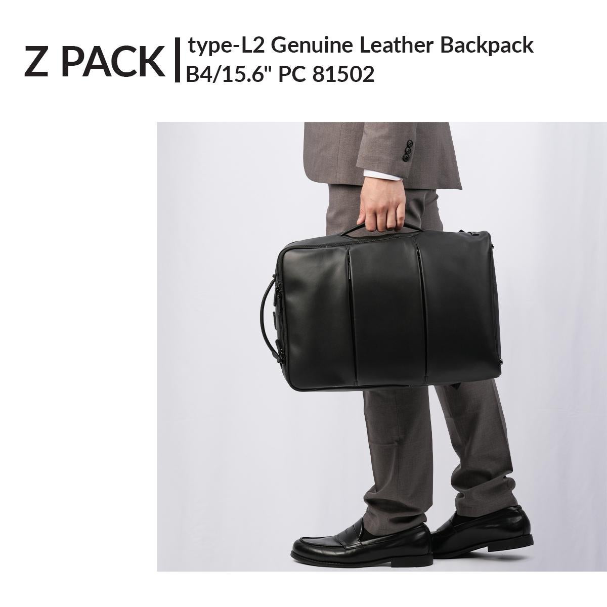 ZERO HALLIBURTON ビジネスバッグ ZERO HALLIBURTON（ゼロハリバートン） 最大51% 5/3限定 ビジネス
