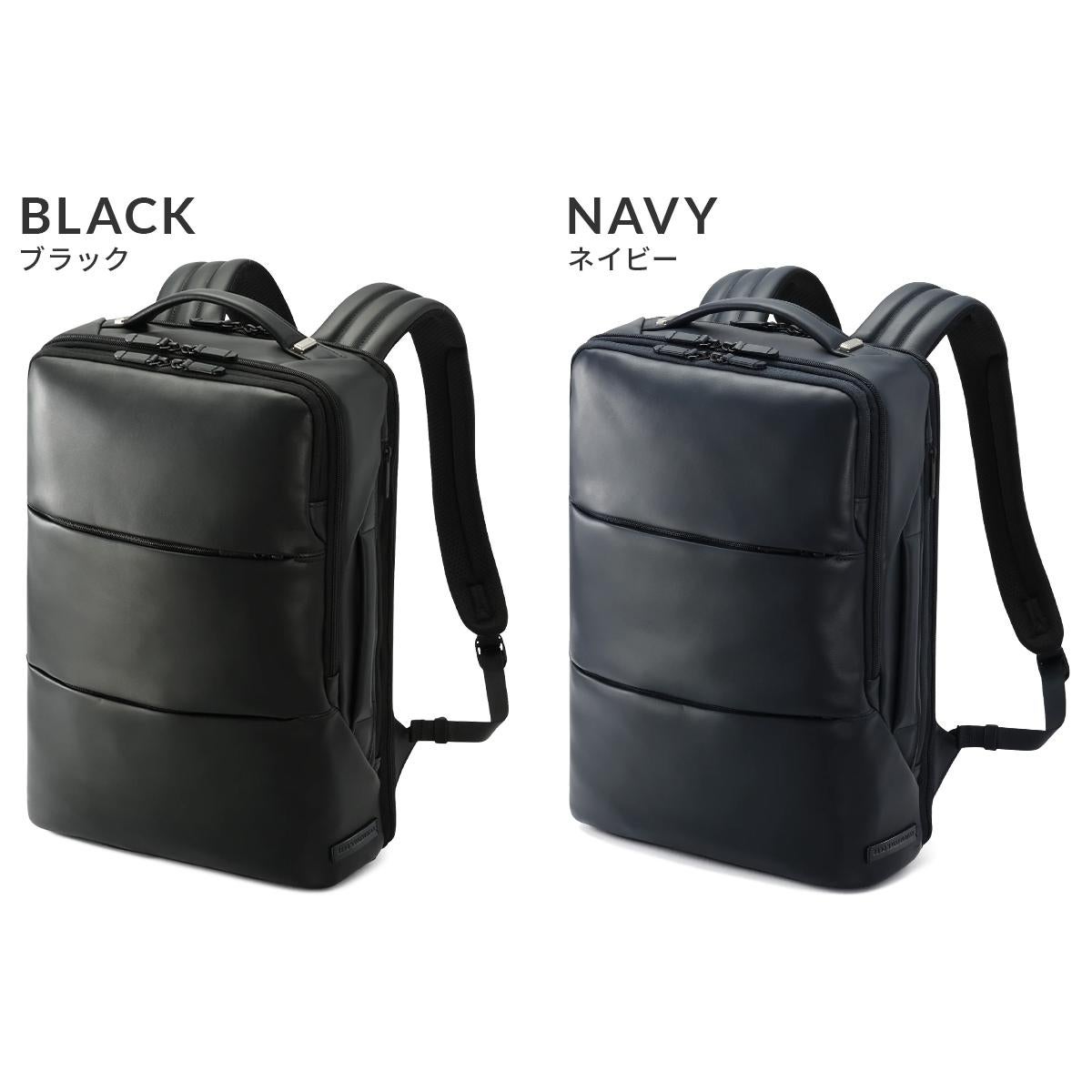 ゼロハリバートン Z-PACK type-L2 ビジネスリュック ZERO HALLIBURTON zero-81502