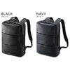 ゼロハリバートン Z-PACK type-L2 ビジネスリュック ZERO HALLIBURTON zero-81502