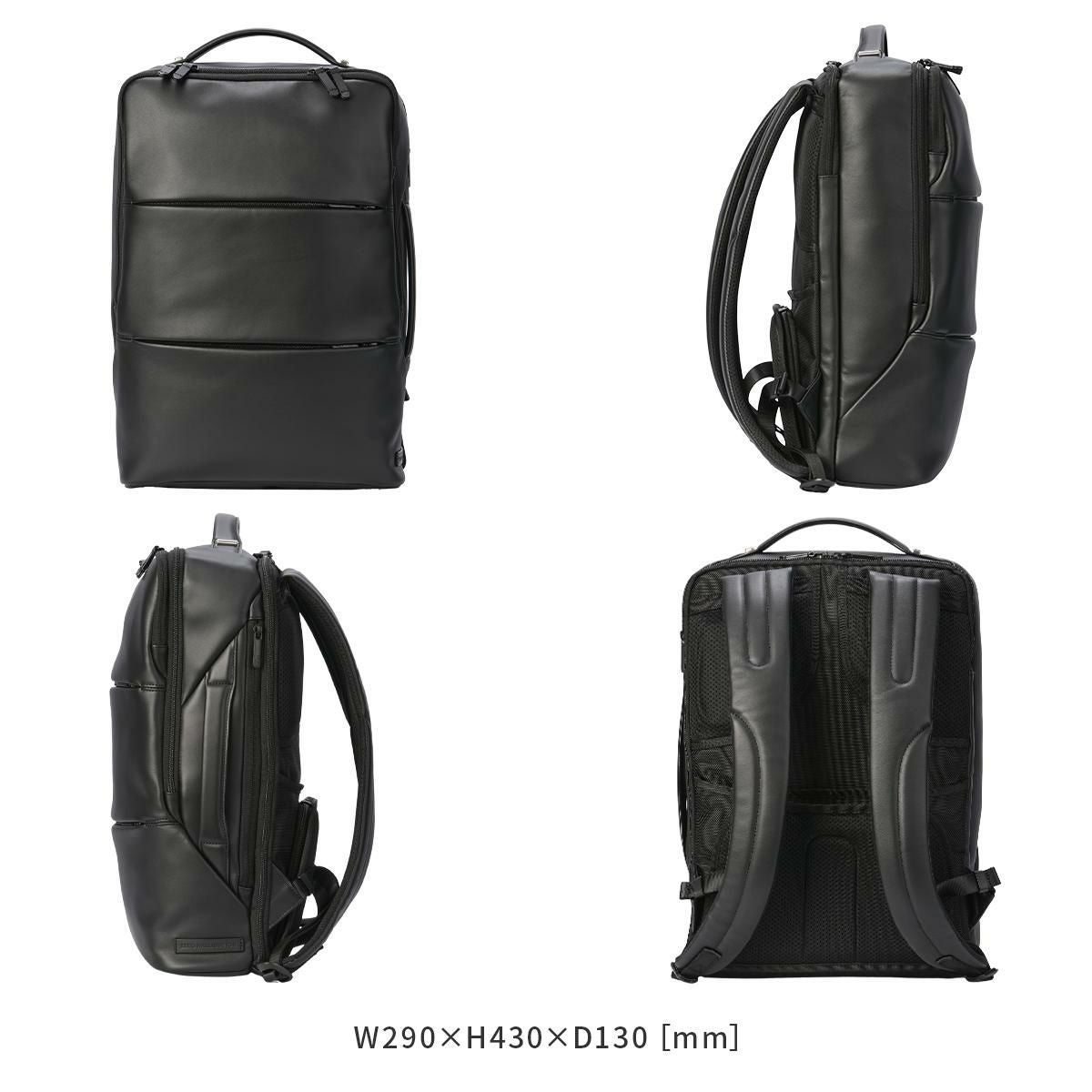 ゼロハリバートン Z-PACK type-L2 ビジネスリュック ZERO HALLIBURTON zero-81502