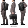ゼロハリバートン Z-PACK type-L2 ビジネスリュック ZERO HALLIBURTON zero-81502