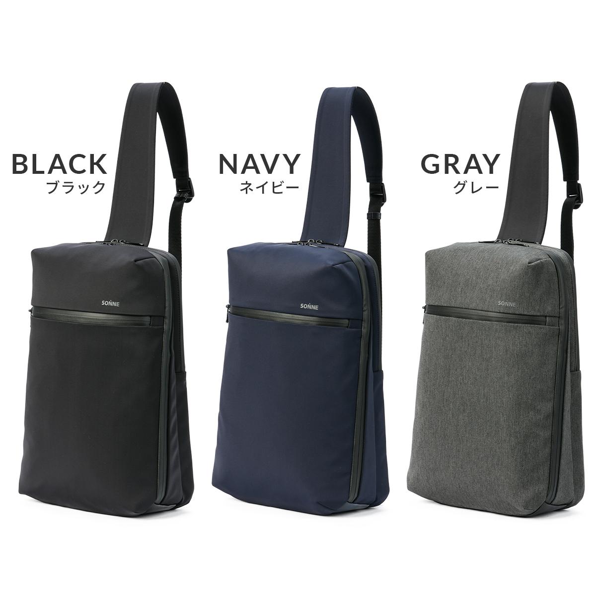 ゾンネ TRIM ボディバッグ SONNE sosl006