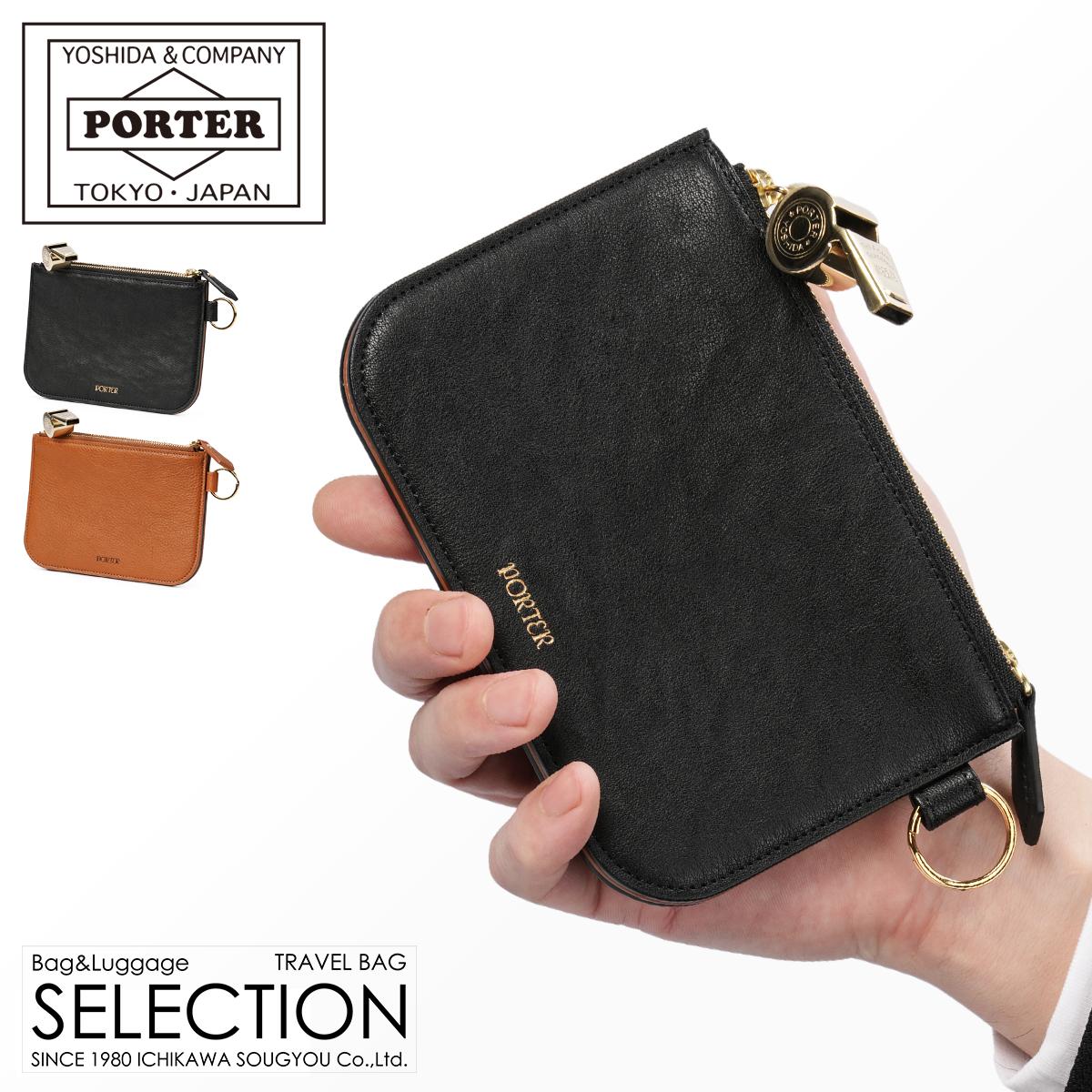 ポーター トーン パスポーチ 150-02293