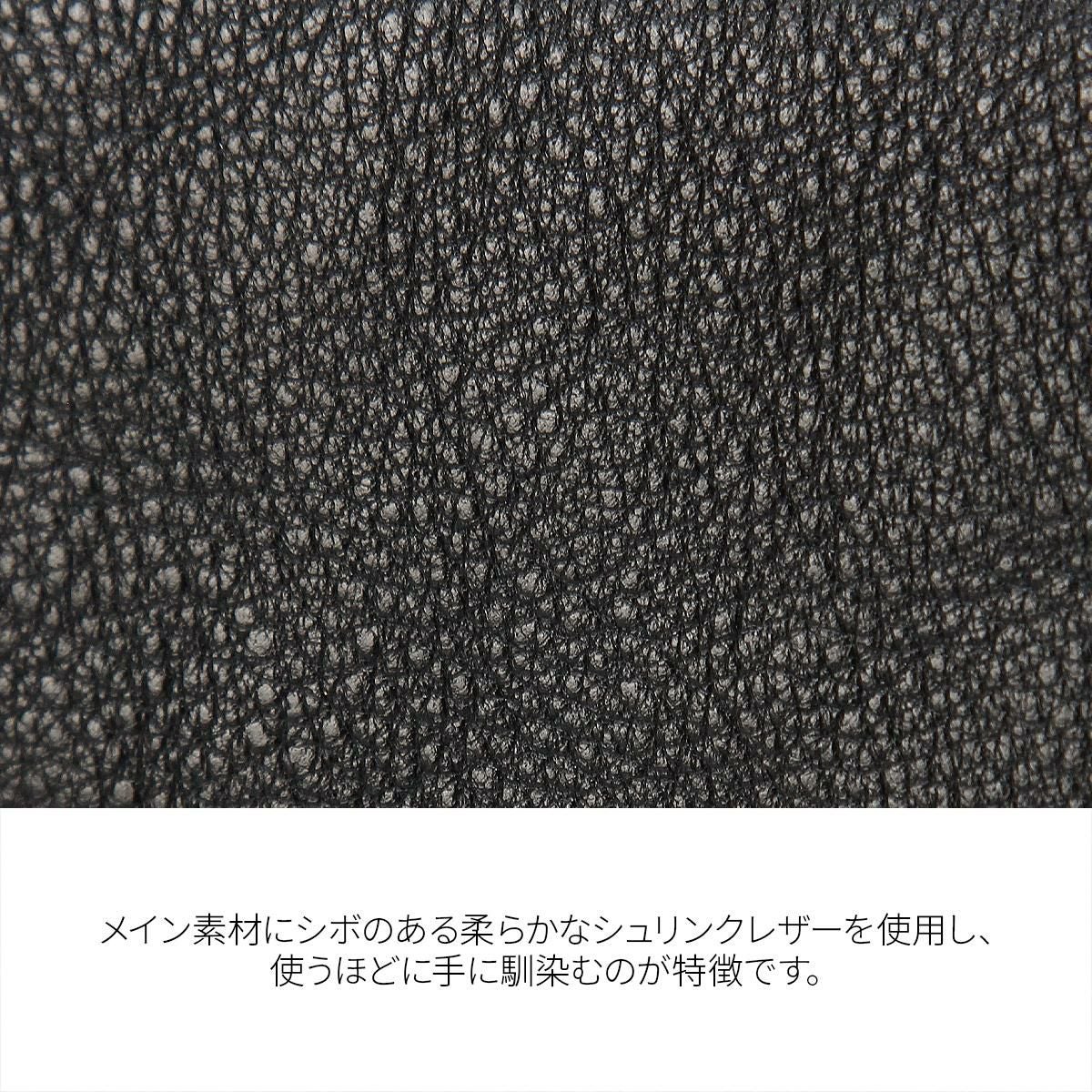 ポーター トーン パスポーチ 150-02293