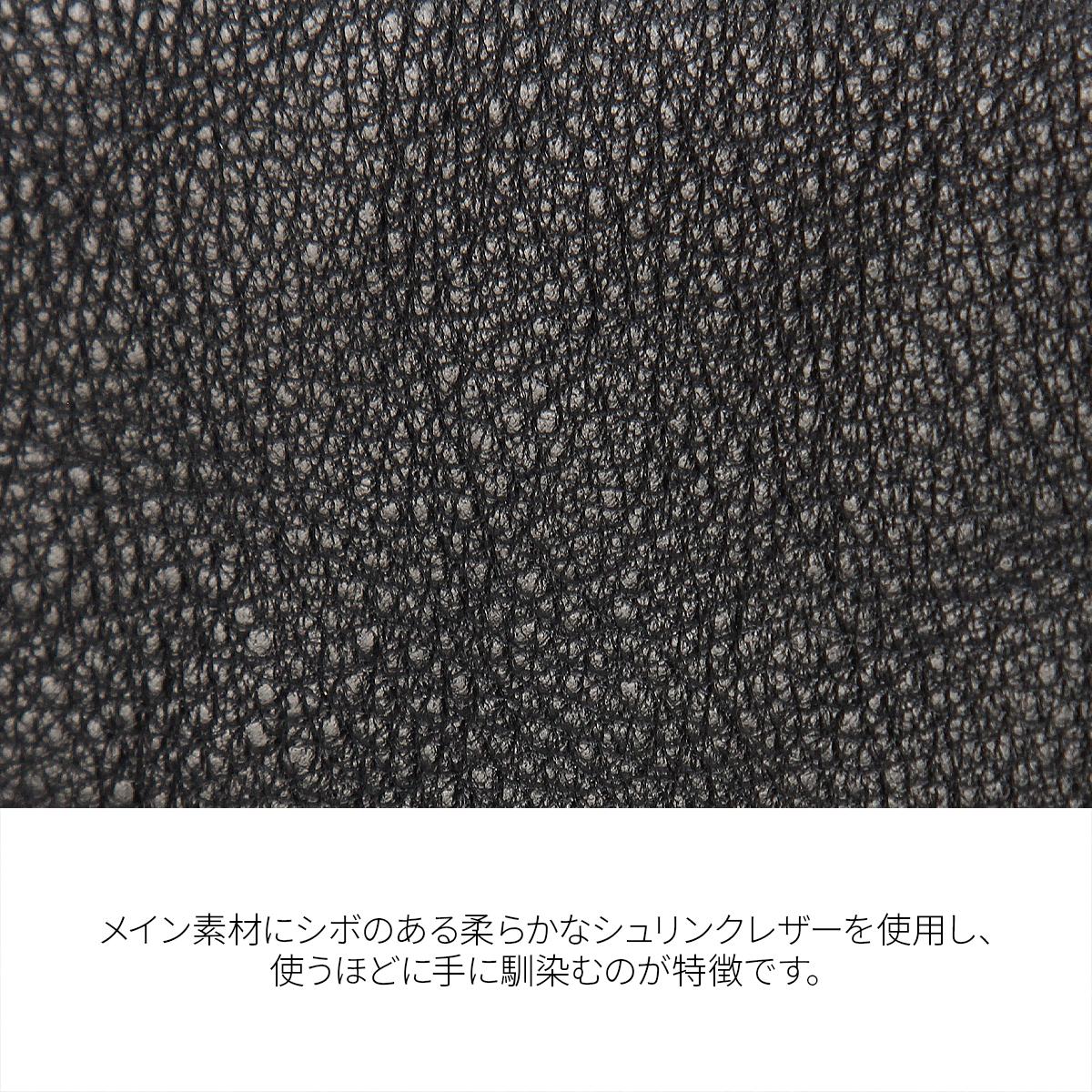 ポーター トーン パスポーチ 150-02293