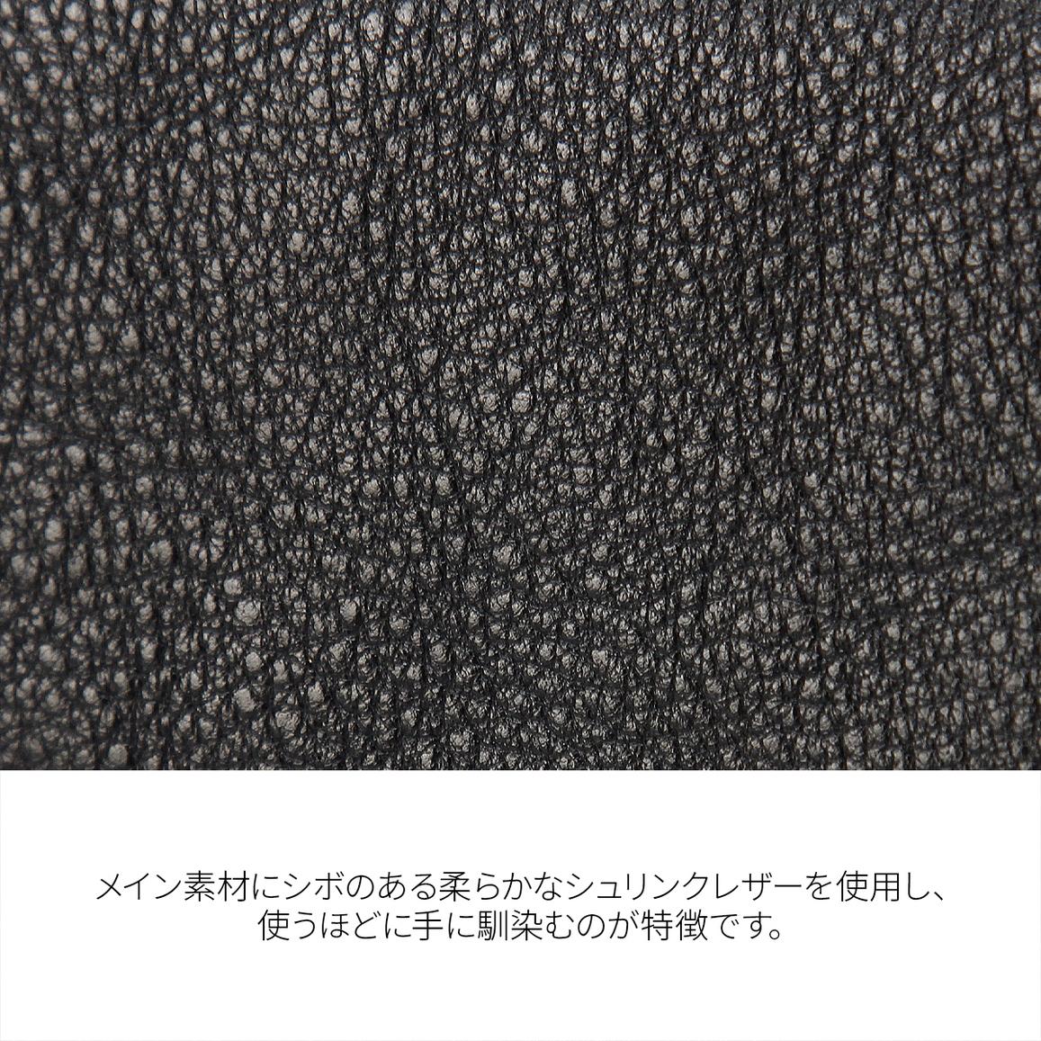 ポーター トーン パスポーチ 150-02293