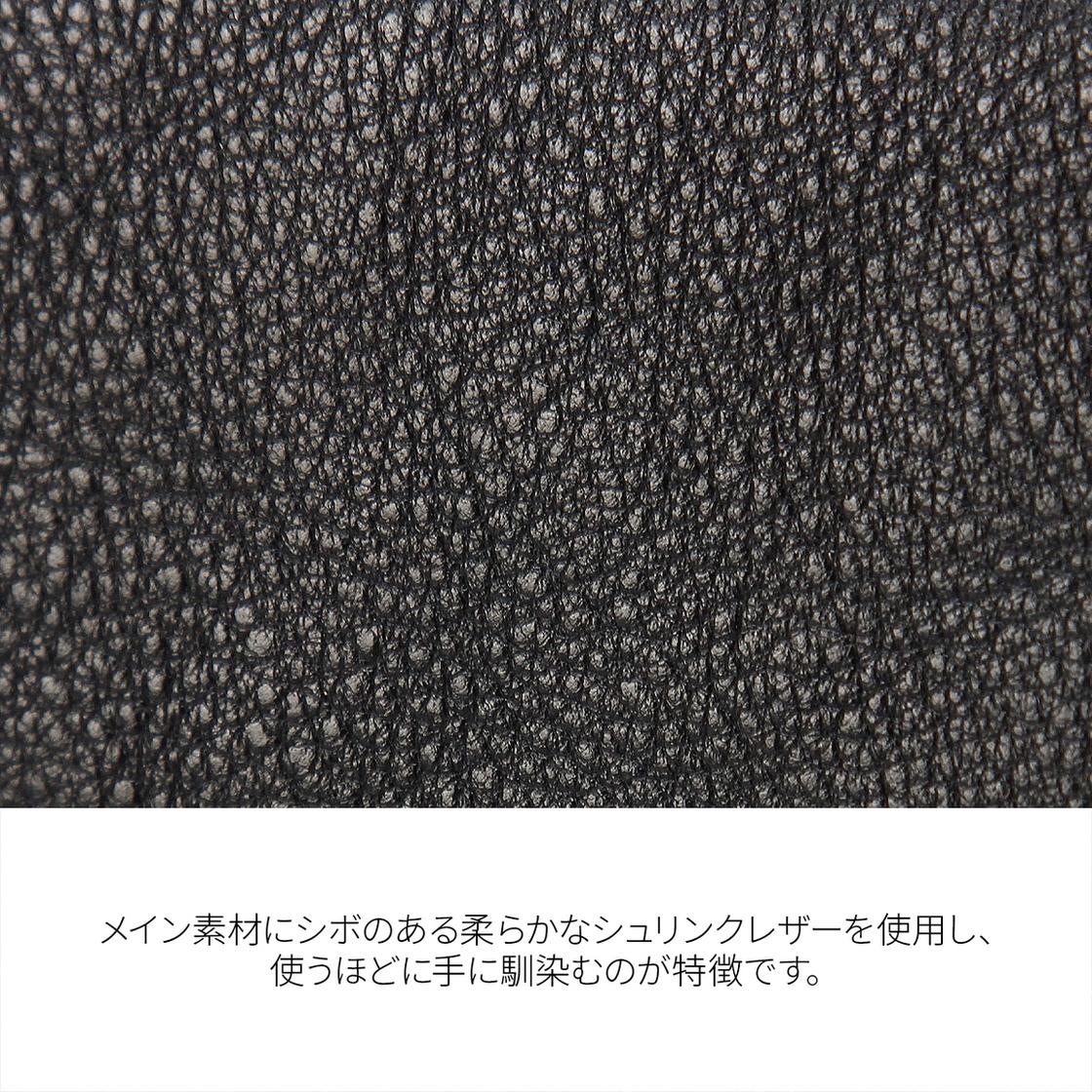 ポーター トーン パスポーチ 150-02293