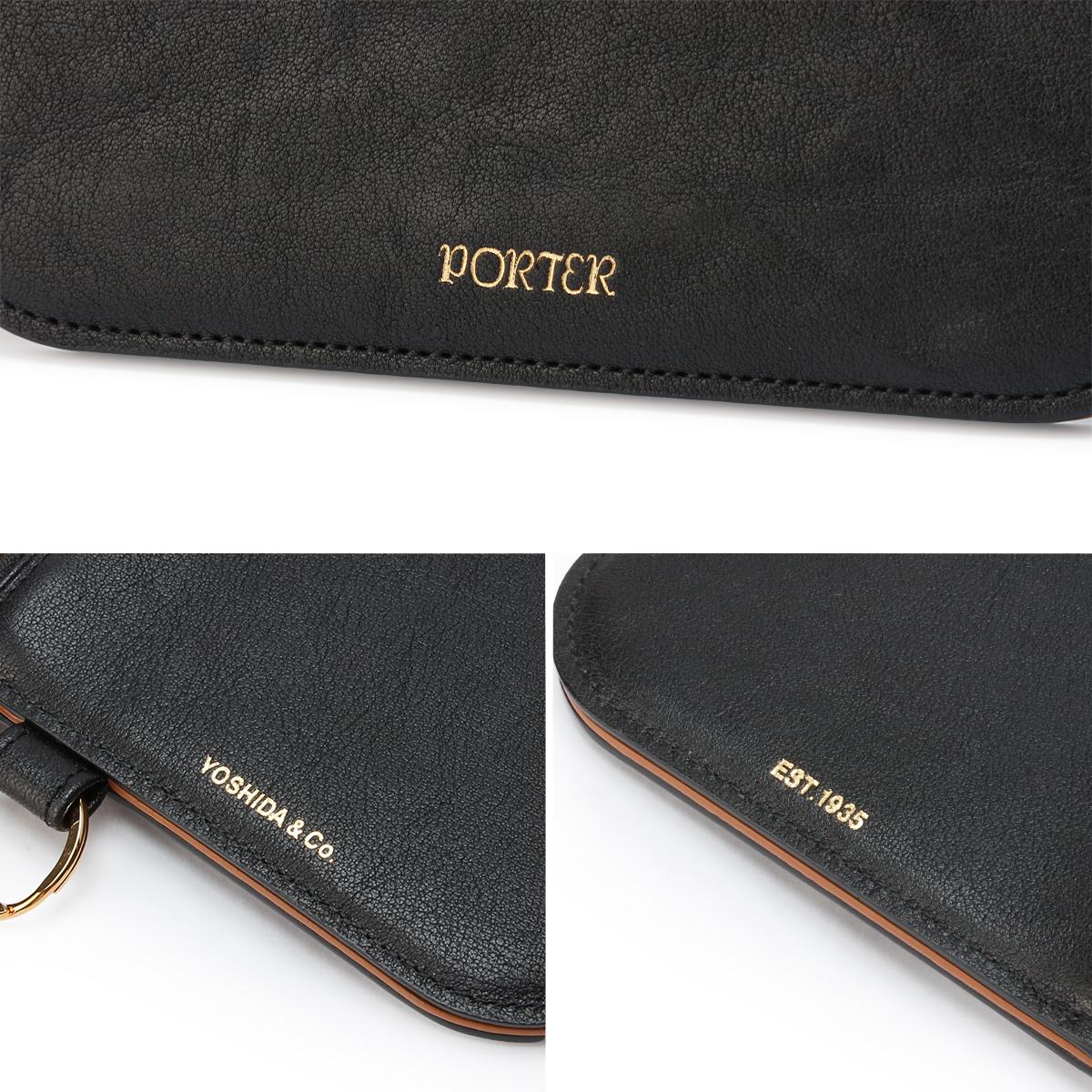 ポーター トーン パスポーチ 150-02293