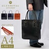 グレンロイヤル  トートバッグ GLENROYAL 01-6038