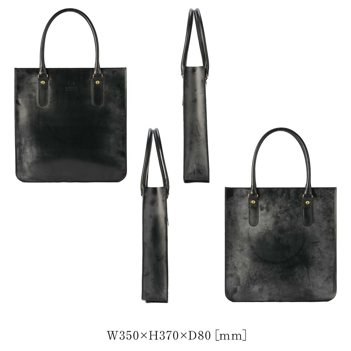 グレンロイヤル  トートバッグ GLENROYAL 01-6038