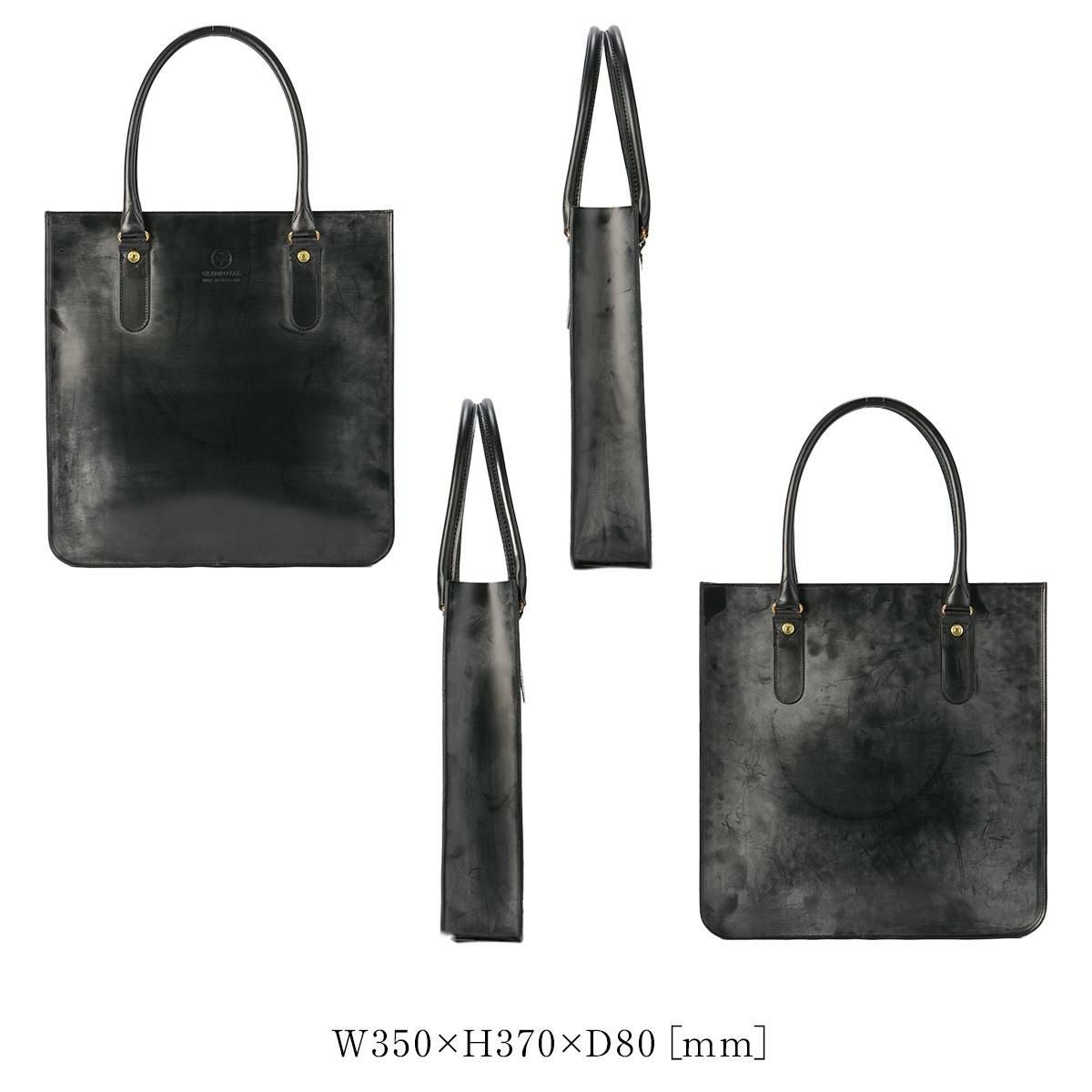 グレンロイヤル  トートバッグ GLENROYAL 01-6087