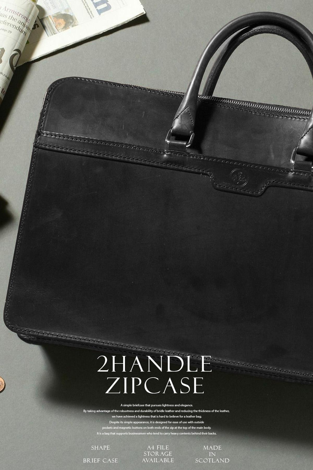 グレンロイヤル  ブリーフケース GLENROYAL 02-5225