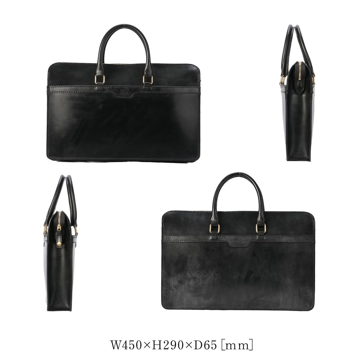 グレンロイヤル  ブリーフケース GLENROYAL 02-5225