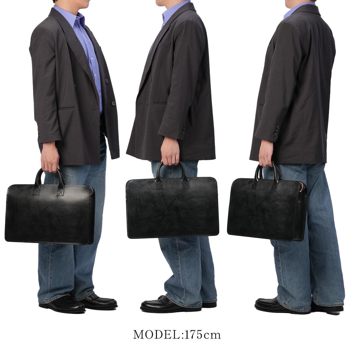 グレンロイヤル  ブリーフケース GLENROYAL 02-5258