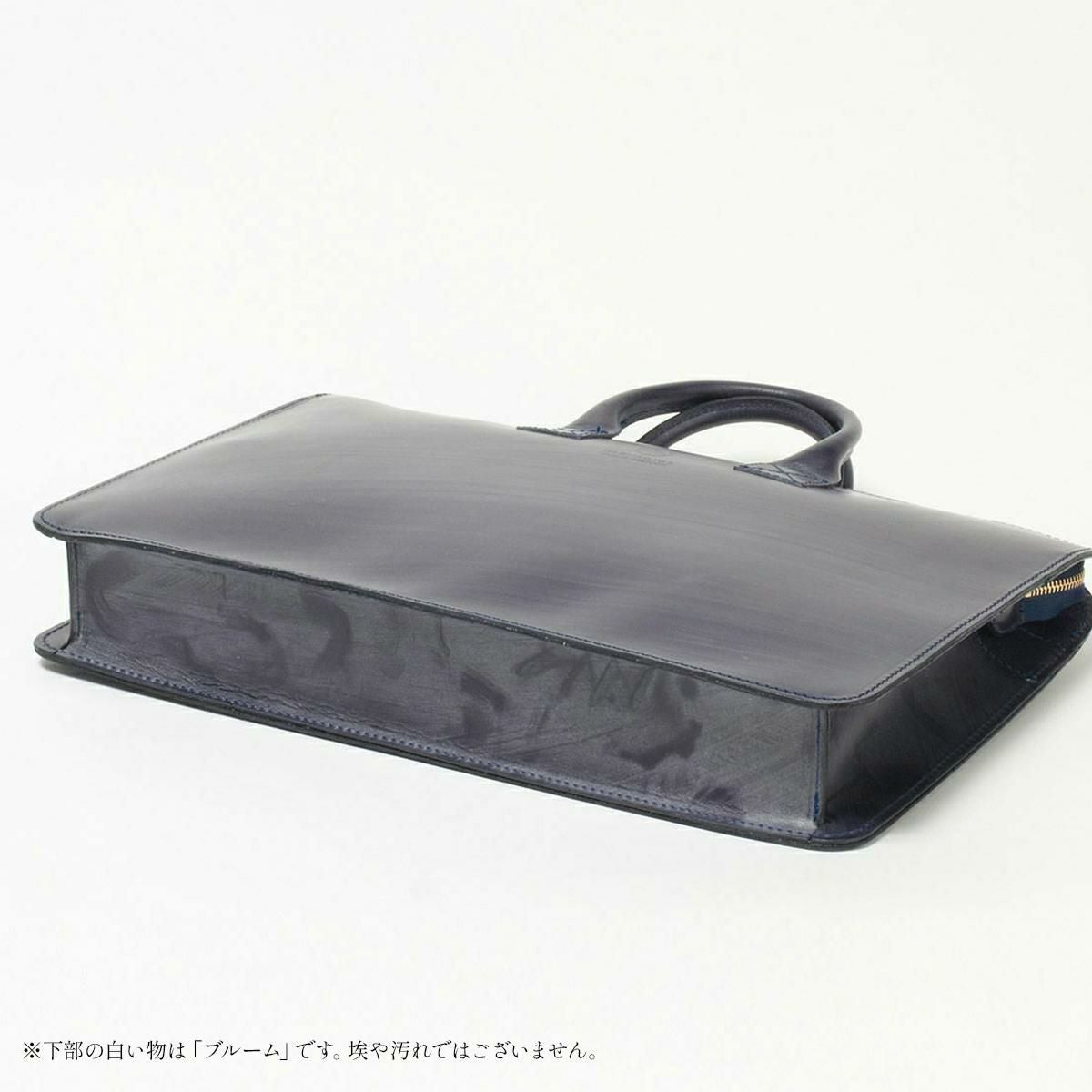 グレンロイヤル  ブリーフケース GLENROYAL 02-5258