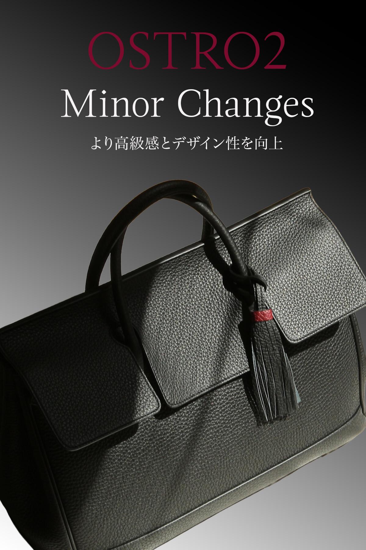 アカーテ オストロ ボストンバッグ  acate-ostro2-m