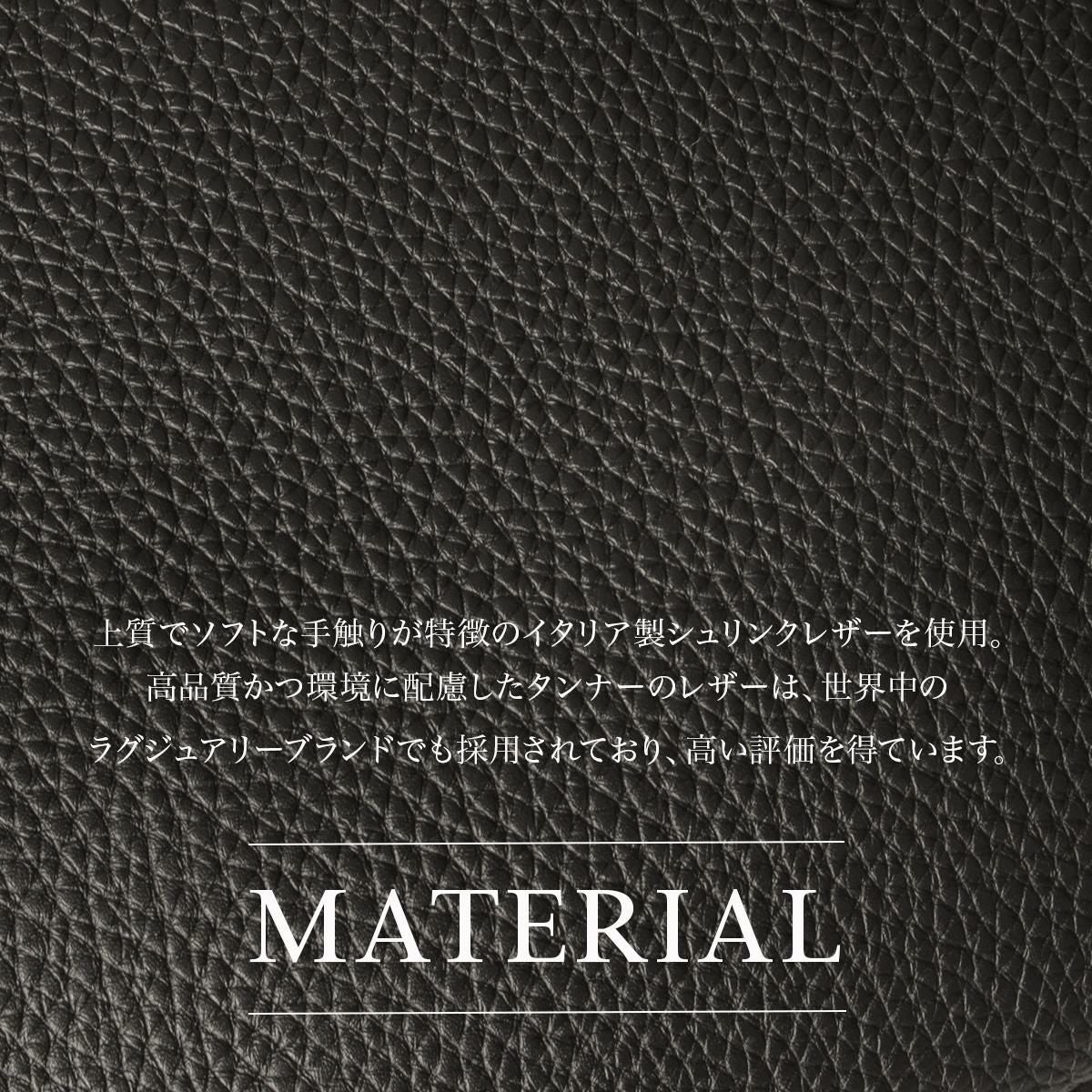 アカーテ オストロ ボストンバッグ  acate-ostro2-m