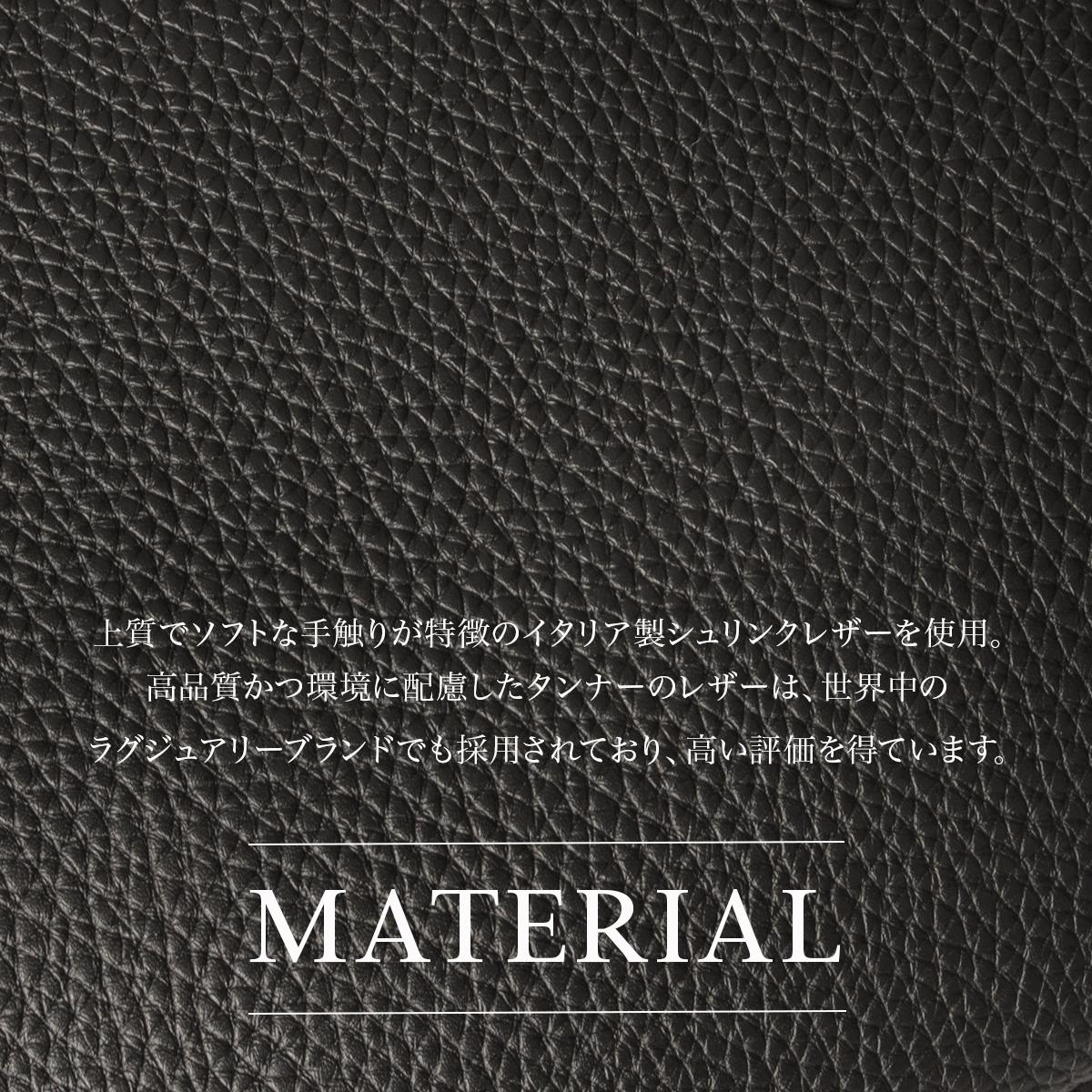 アカーテ オストロ ボストンバッグ  acate-ostro2-m