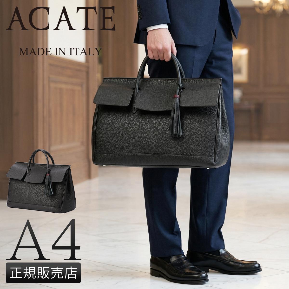 ACATE OSTORO アカーテ　オストロ　ネイビー アカーテ / ACATE / OSTRO - S / オストロ / レザー フラップ ボストン
