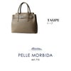 ペッレモルビダ メイデンボヤージュ ビジネストート PELLE MORBIDA pmo-mb083