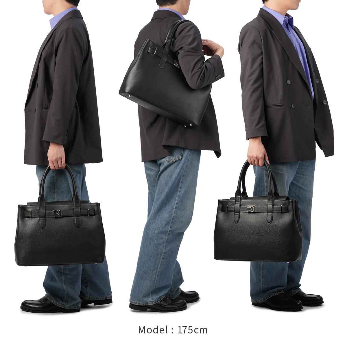 ペッレモルビダ メイデンボヤージュ ビジネストート PELLE MORBIDA pmo-mb083