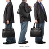 ペッレモルビダ メイデンボヤージュ ビジネストート PELLE MORBIDA pmo-mb083