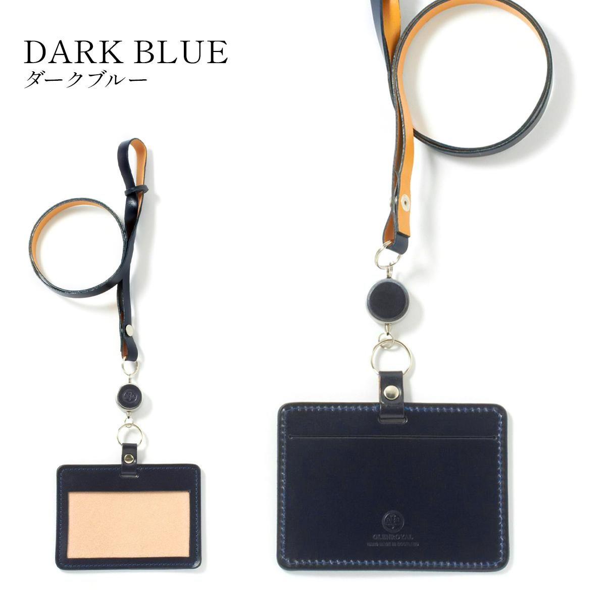 グレンロイヤル  カードケース 名刺入れ GLENROYAL 03-6077