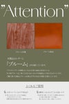 グレンロイヤル  カードケース 名刺入れ GLENROYAL 03-6077