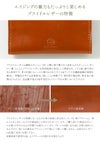 グレンロイヤル  カードケース 名刺入れ GLENROYAL 03-6131