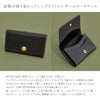 グレンロイヤル  カードケース 名刺入れ GLENROYAL 03-6131