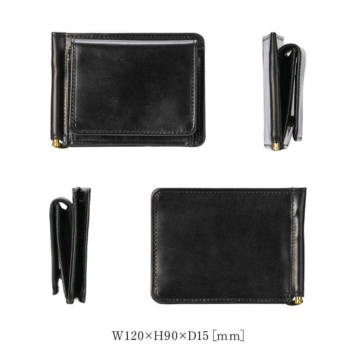グレンロイヤル  マネークリップ GLENROYAL 03-6164