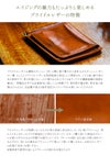 グレンロイヤル  マネークリップ GLENROYAL 03-6164