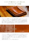 グレンロイヤル  マネークリップ GLENROYAL 03-6164