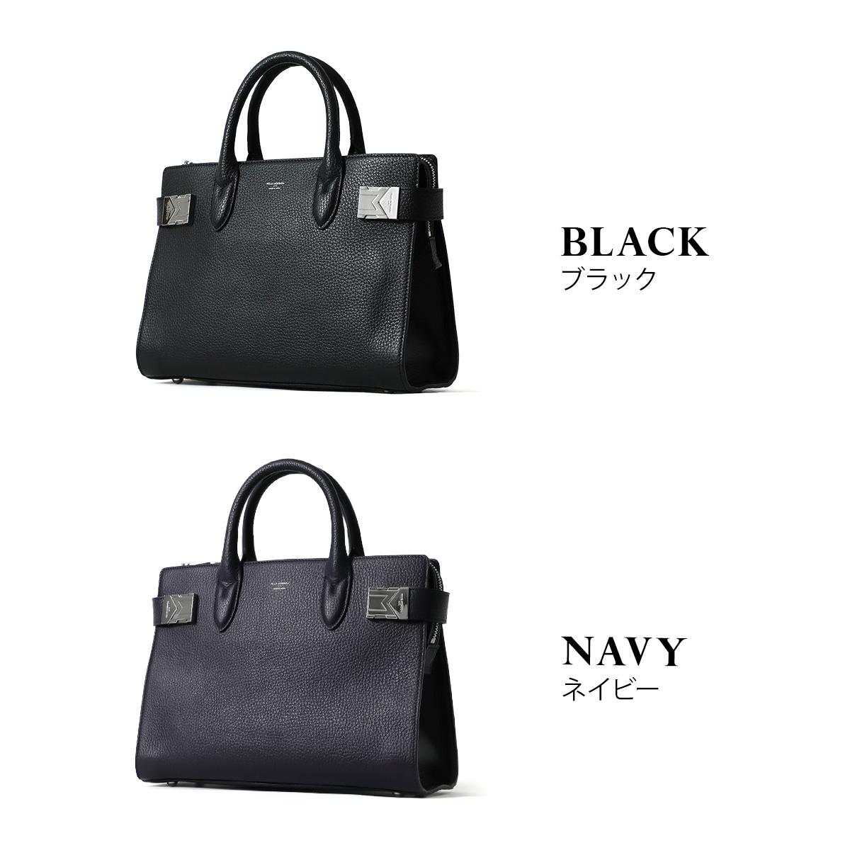 ⭐️新品未使用⭐️　ペッレモルビダ　メイデンヴォヤージュ　ミニトートバッグ　ブラック PELLE MORBIDA（ペッレ モルビダ） 3年保証＋ケアセット付 Maiden