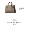ペッレモルビダ メイデンボヤージュ ボストンバッグ PELLE MORBIDA pmo-mb084