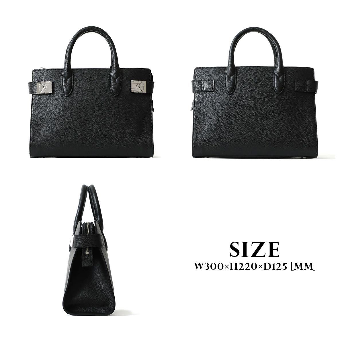 ペッレモルビダ メイデンボヤージュ ボストンバッグ PELLE MORBIDA pmo-mb084