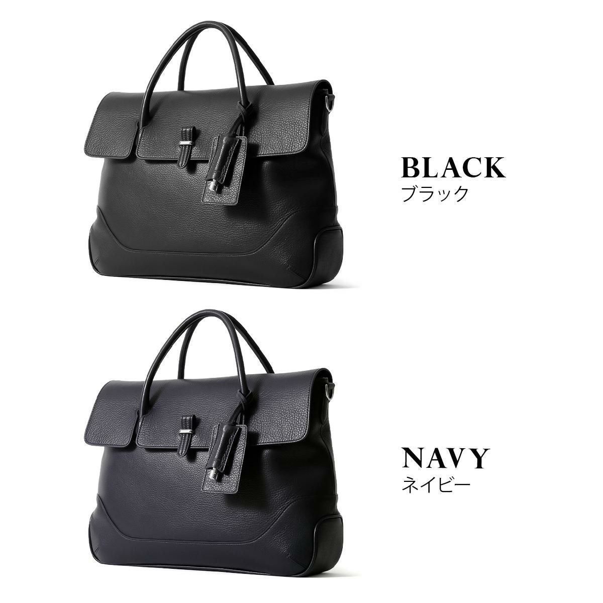 ペッレモルビダ　ビジネスバッグ　メイデンボヤージュ　ネイビー　B4可 PELLE MORBIDA（ペッレ モルビダ） Maiden Voyage メイデン ボヤージュ