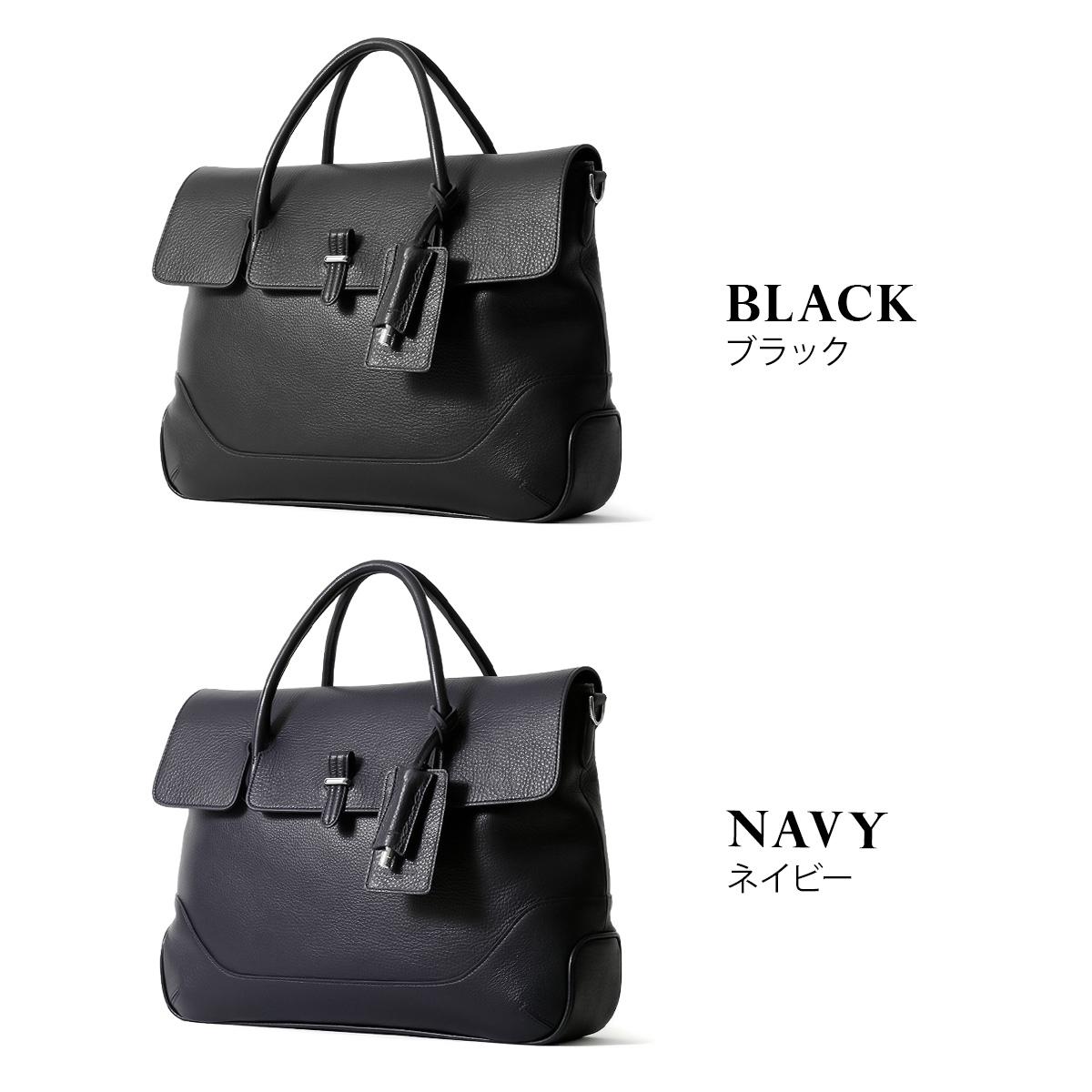 ペッレモルビダ メイデンボヤージュ ブリーフケース PELLE MORBIDA pmo-mb085