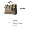 ペッレモルビダ メイデンボヤージュ ブリーフケース PELLE MORBIDA pmo-mb085